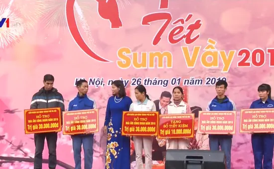 Hàng nghìn lao động tham gia chương trình Tết sum vầy 2019 tại Hà Nội