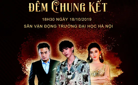 Cuộc thi Hoa khôi Sinh viên Đại học Hà Nội trở lại sau 11 năm vắng bóng