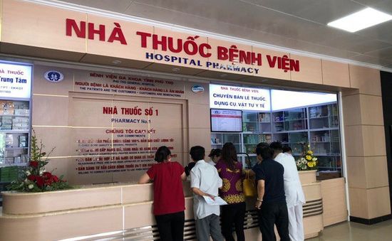 Yêu cầu rà soát giá thuốc sau vụ VN Pharma