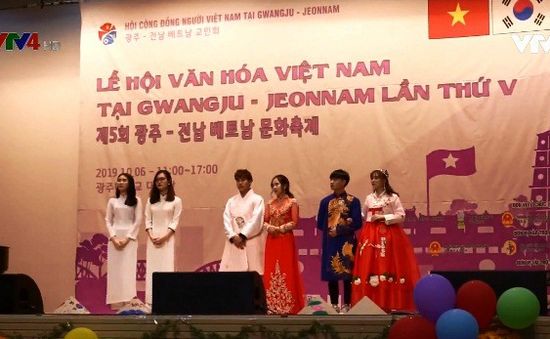 Lễ hội văn hóa Việt Nam lần thứ 5 tại Gwangju - Jeonnam, Hàn Quốc