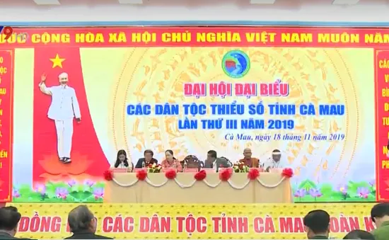 PTTg Trương Hòa Bình dự Đại hội đại biểu các dân tộc thiểu số tỉnh Cà Mau