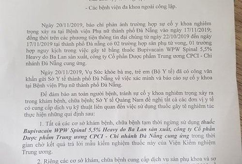 Quảng Nam yêu cầu ngừng sử dụng thuốc gây tê liên quan sự cố y khoa tại Đà Nẵng