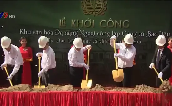 Khởi công khu văn hóa đa năng ngoài công lập lớn nhất ĐBSCL