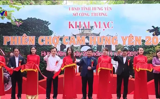 Khai mạc Phiên chợ cam Hưng Yên 2019