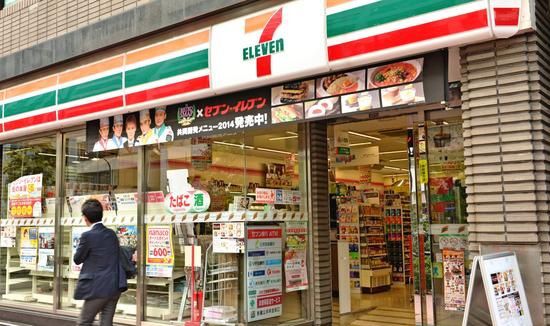 Seven-Eleven Nhật Bản không trả lương làm thêm giờ cho nhân viên