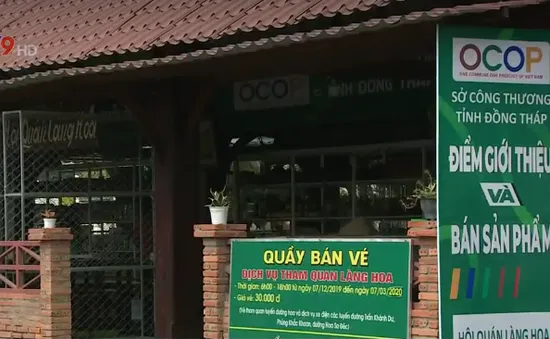 Bất cập cho doanh nghiệp thu phí tham quan làng hoa Sa Đéc