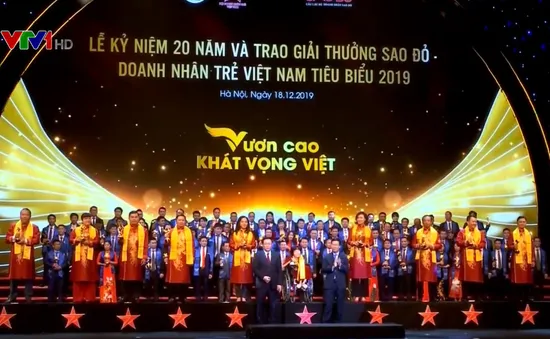 Trao Giải thưởng Sao đỏ 2019 cho doanh nhân trẻ tiêu biểu