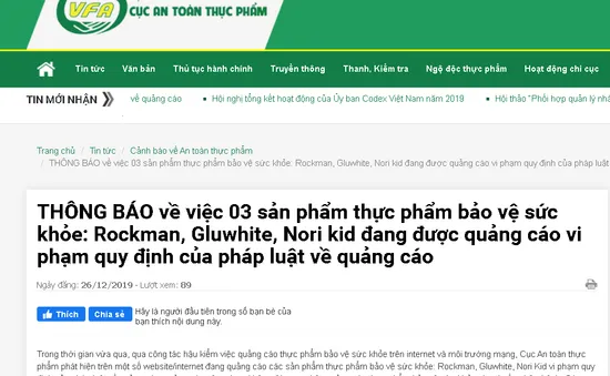 Thực phẩm bảo vệ sức khỏe: Rockman, Gluwhite, Nori Kid đang được quảng cáo vi phạm quy định