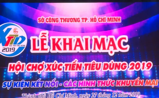 Khai mạc Hội chợ Xúc tiến tiêu dùng 2019