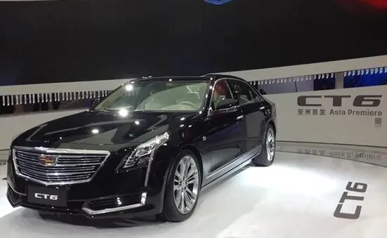 Trung Quốc: Thu hồi hơn 16.000 xe ô tô Cadillac