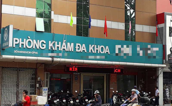 TP.HCM công bố 41 phòng khám có mức chất lượng kém