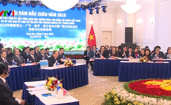 Hội đàm giữa Bí thư 4 tỉnh của Việt Nam và Bí thư Khu tự trị Choang Quảng Tây (Trung Quốc)