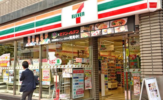 Chuỗi cửa hàng Seven - Eleven điều chỉnh chính sách mở cửa 24/7