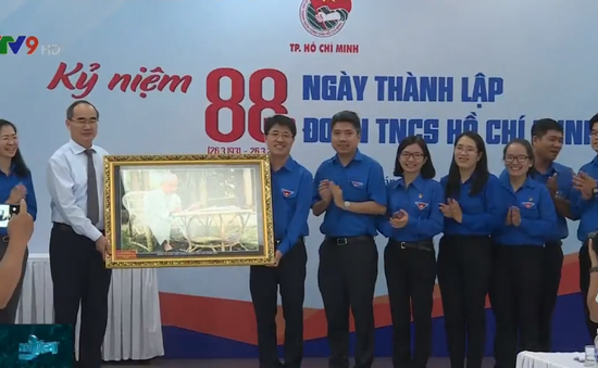 Gửi gắm niềm tin và kỳ vọng vào đoàn viên, thanh niên