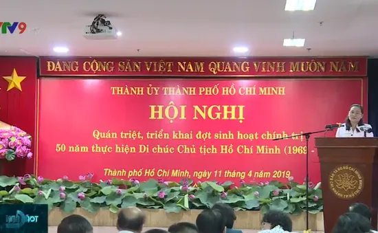 Nhiều hoạt động kỷ niệm 50 năm thực hiện di chúc Chủ tịch Hồ Chí Minh