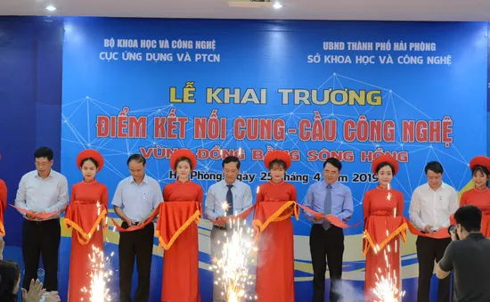 Khai trương điểm kết nối cung - cầu công nghệ vùng Đồng bằng sông Hồng