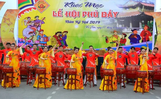 Khai hội Phủ Dầy, Nam Định