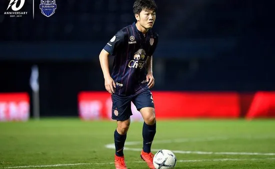 Xuân Trường đặt dấu ấn chuyên môn đầu tiên tại CLB Buriram United