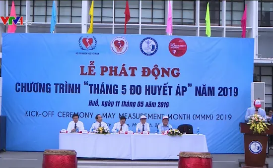 Phát động chương trình "Tầm soát tăng huyết áp toàn dân"