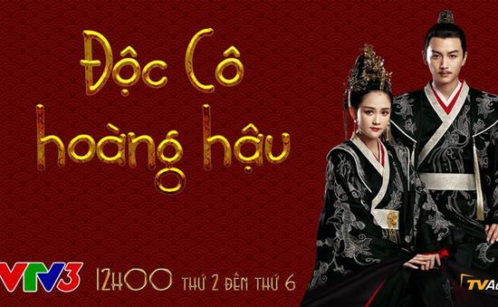 “Độc Cô hoàng hậu” - Phim truyền hình cổ trang độc đáo, hoàn toàn khác biệt về hoàng cung