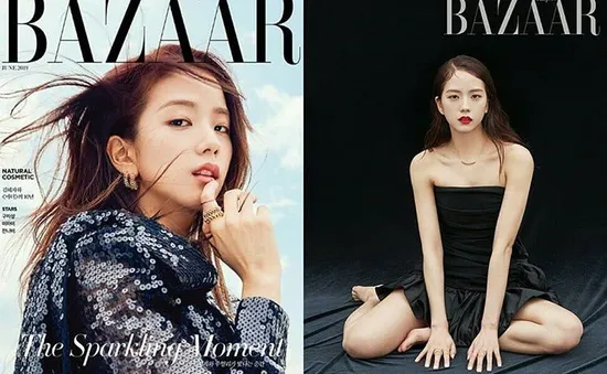 BlackPink Jisoo đẹp hút hồn trên Harper's Bazaar