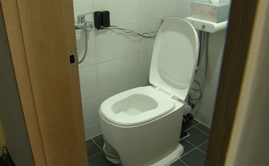 Công nghệ toilet thông minh