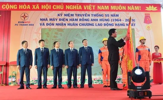 Công ty điện Thanh Hóa kỷ niệm 55 năm Nhà máy Điện Hàm Rồng và đón Huân chương Lao động hạng Nhất