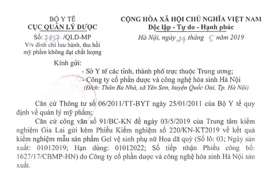 Đình chỉ lưu hành toàn quốc lô sản phẩm Gel vệ sinh phụ nữ Hoa dã quỳ