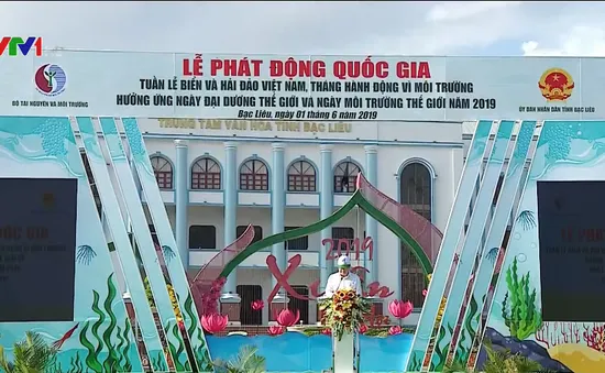 Lễ phát động quốc gia Tuần lễ Biển và hải đảo Việt Nam, Ngày Môi trường thế giới