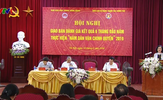 “Năm dân vận chính quyền” - 6 tháng đầu năm 2019 đạt nhiều kết quả tích cực