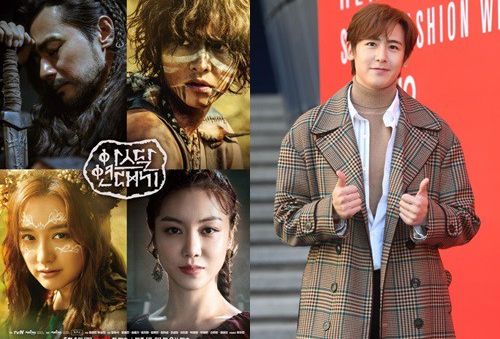 Nichkhun (2PM) xác nhận góp mặt trong bom tấn truyền hình "Asadal Chronicles"