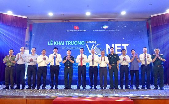 Khai trương hệ thống thông tin điện tử tuyên giáo