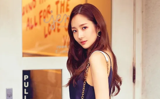 Công ty quản lý của Park Min Young bị khám xét