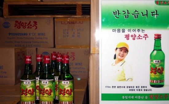 Rượu Soju trở thành "quốc tửu" của Triều Tiên