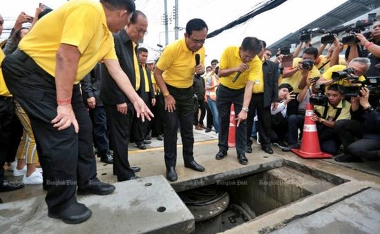 Thái Lan xây dựng “ngân hàng nước” để chống ngập lụt