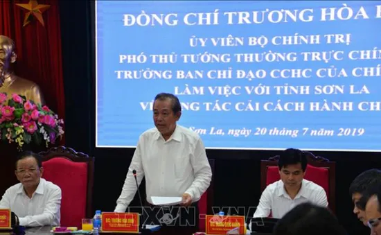 Sơn La thực hiện đồng bộ cải cách hành chính