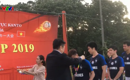 Chung kết giải bóng đá Favija Tokai Cup 2019 tại Nhật Bản