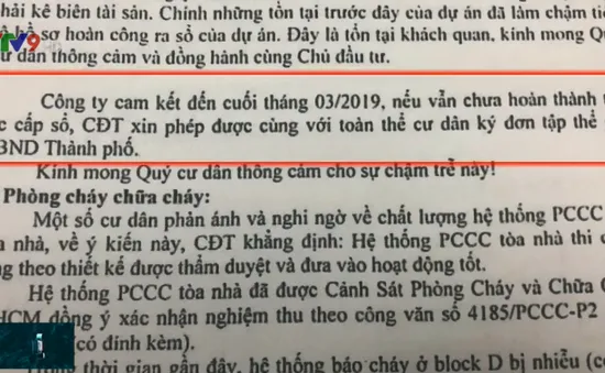 Cấp giấy chủ quyền căn hộ chung cư: Quyền lợi người dân bị xem nhẹ