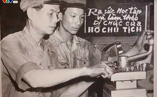 “Hành trình vươn tới những ước mơ – 50 năm thực hiện di chúc của Chủ tịch Hồ Chí Minh (1969 -2019)”:  Tái hiện những khoảnh khắc hào hùng của dân tộc