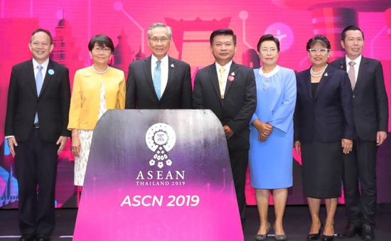 Hội nghị Mạng lưới đô thị thông minh ASEAN 2019