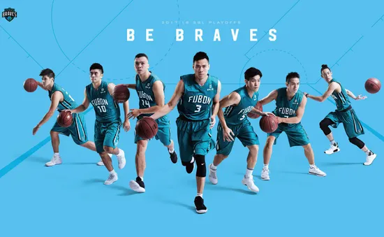 Fubon Braves gia nhập giải bóng rổ nhà nghề Đông Nam Á