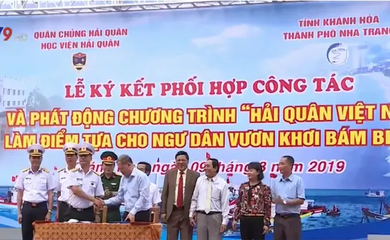 Thắt chặt hơn nữa tình đoàn kết, gắn bó quân - dân