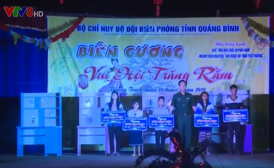 Quảng Bình chăm lo tết trung thu cho trẻ em vùng biên giới