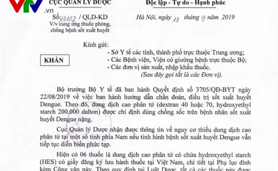 Bộ Y tế lên tiếng về việc thiếu dịch truyền cao phân tử trong điều trị sốt xuất huyết