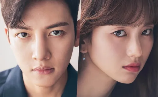 Ji Chang Wook đầy bí ẩn trong poster phim mới