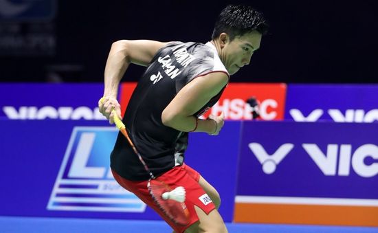 Chung kết giải cầu lông Trung Quốc mở rộng: Kento Momota vô địch đơn nam, Carolina Marin vô địch đơn nữ