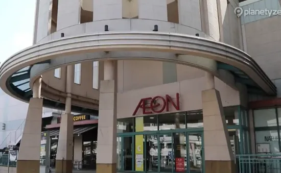 Tập đoàn Aeon trao chức Chủ tịch mới cho người ngoài gia tộc