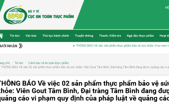 Viên Gout Tâm Bình, Đại tràng Tâm Bình vi phạm quy định về quảng cáo trên một số website