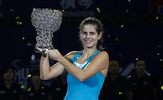 Tay vợt Julia Goerges chính thức giã từ sự nghiệp