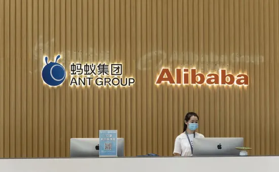 Vụ IPO của Ant Group mang lại gần 200 triệu USD cho các ngân hàng